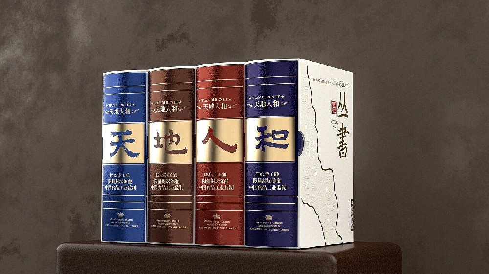 丛书1