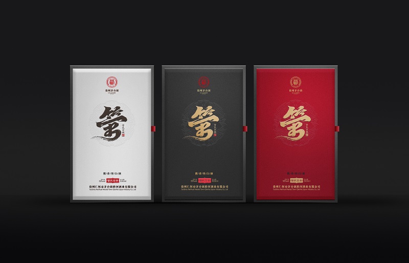管氏家族