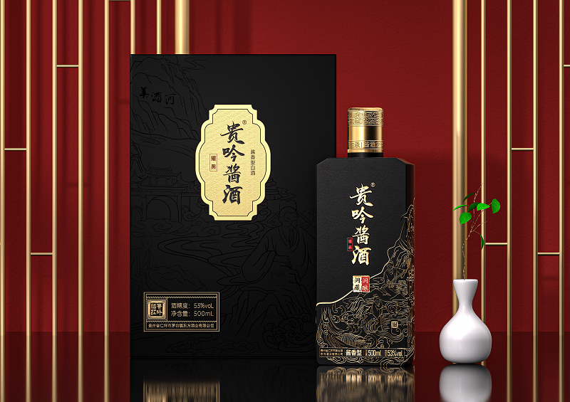 贵吟酱酒