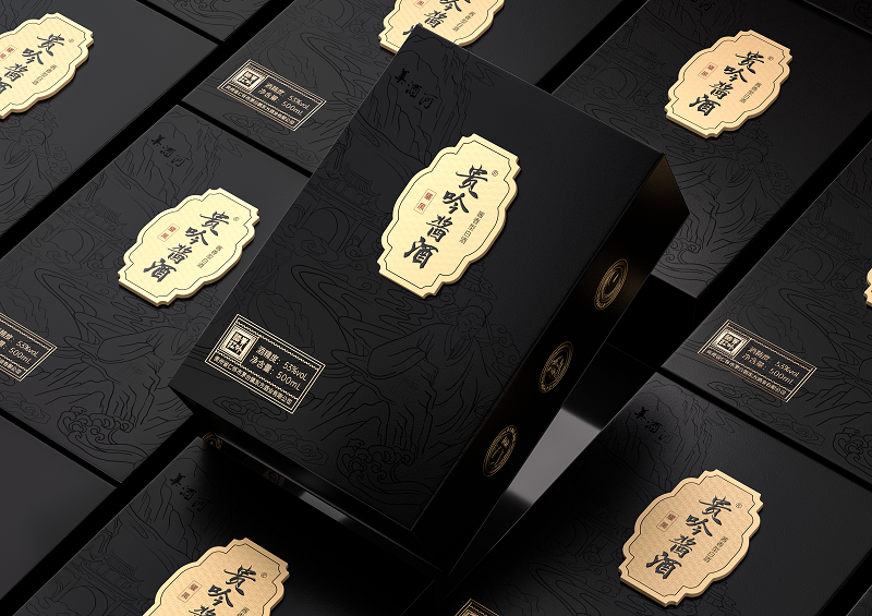 贵吟酱酒