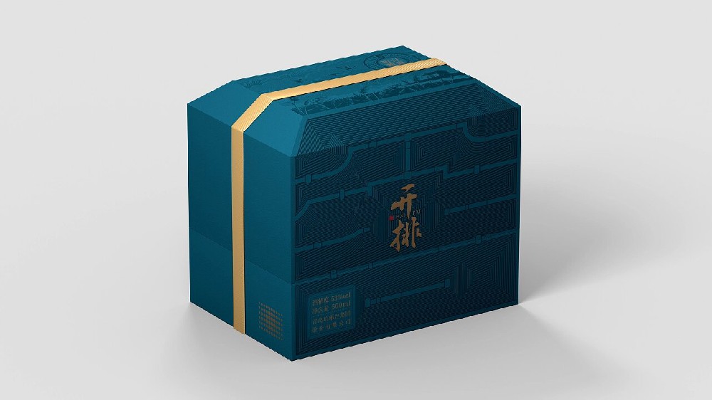 开排酒