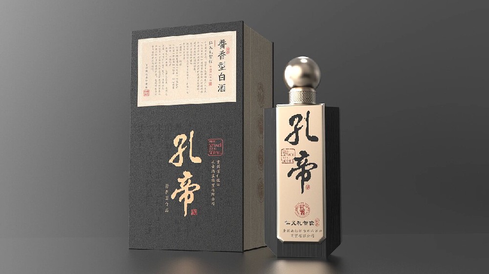 孔帝酒