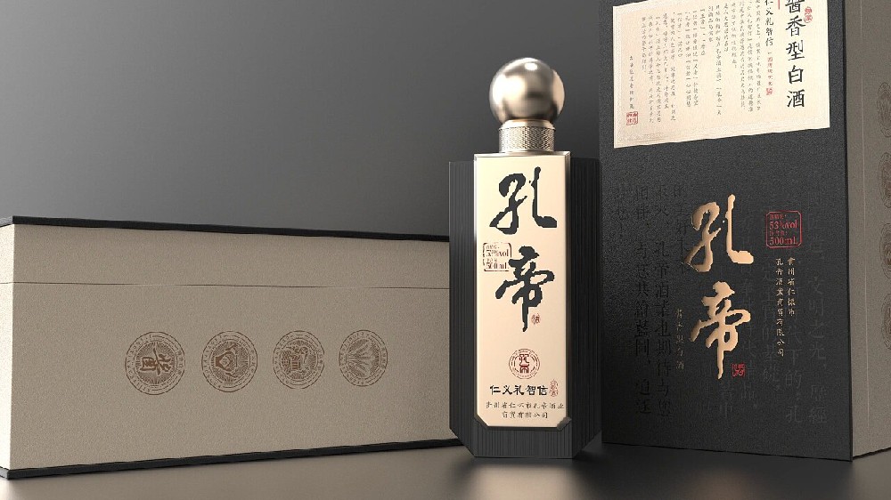 孔帝酒