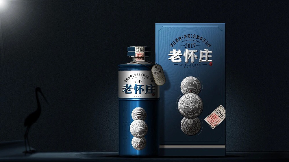 老怀庄