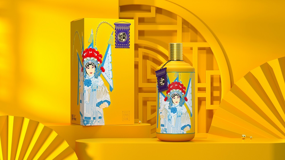 戏剧记忆白酒包装设计