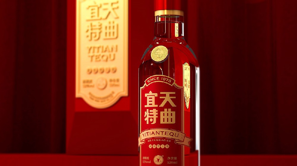 宜天特曲
