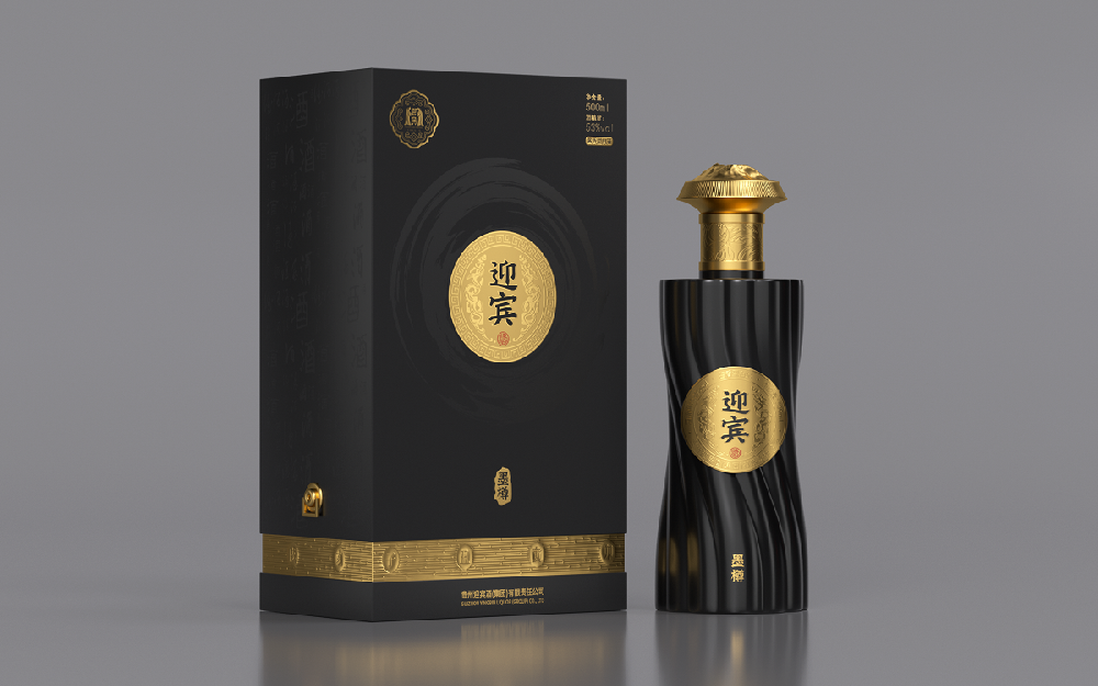 迎宾酒
