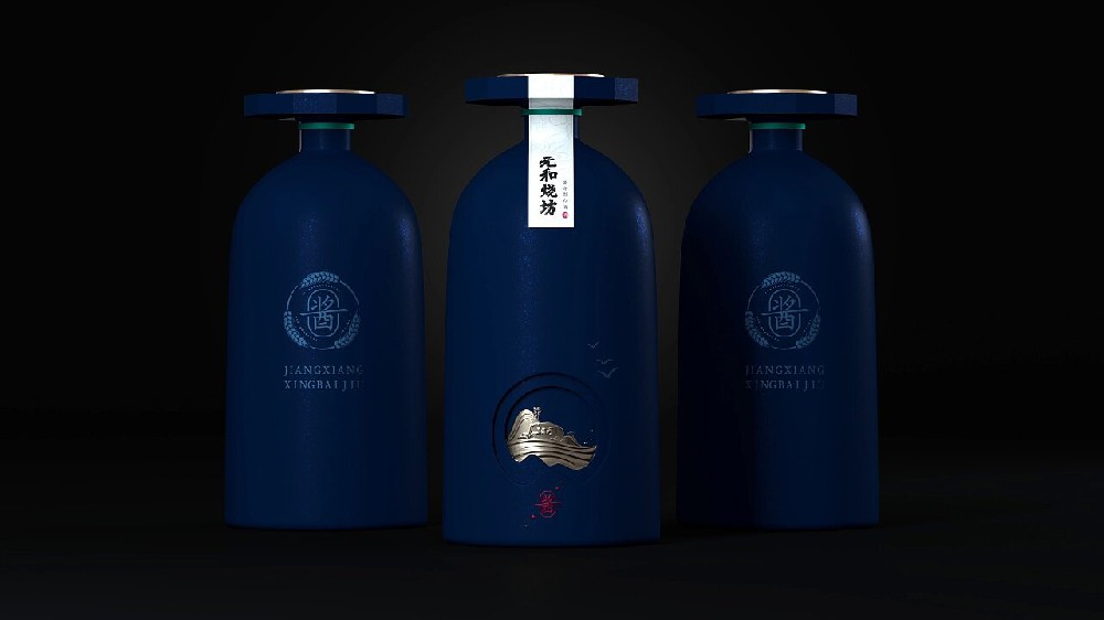 元和烧坊